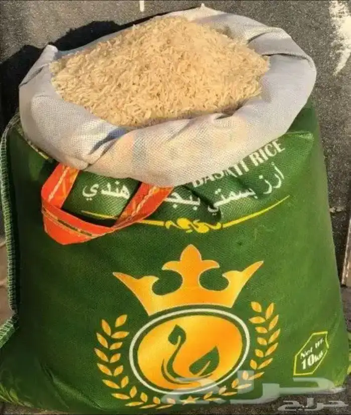 رز معتق ب الجمله رز بشاور ب الجمله بسمتي هندي درجة أولى 0