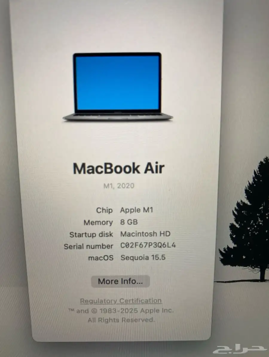 MacBook Air index