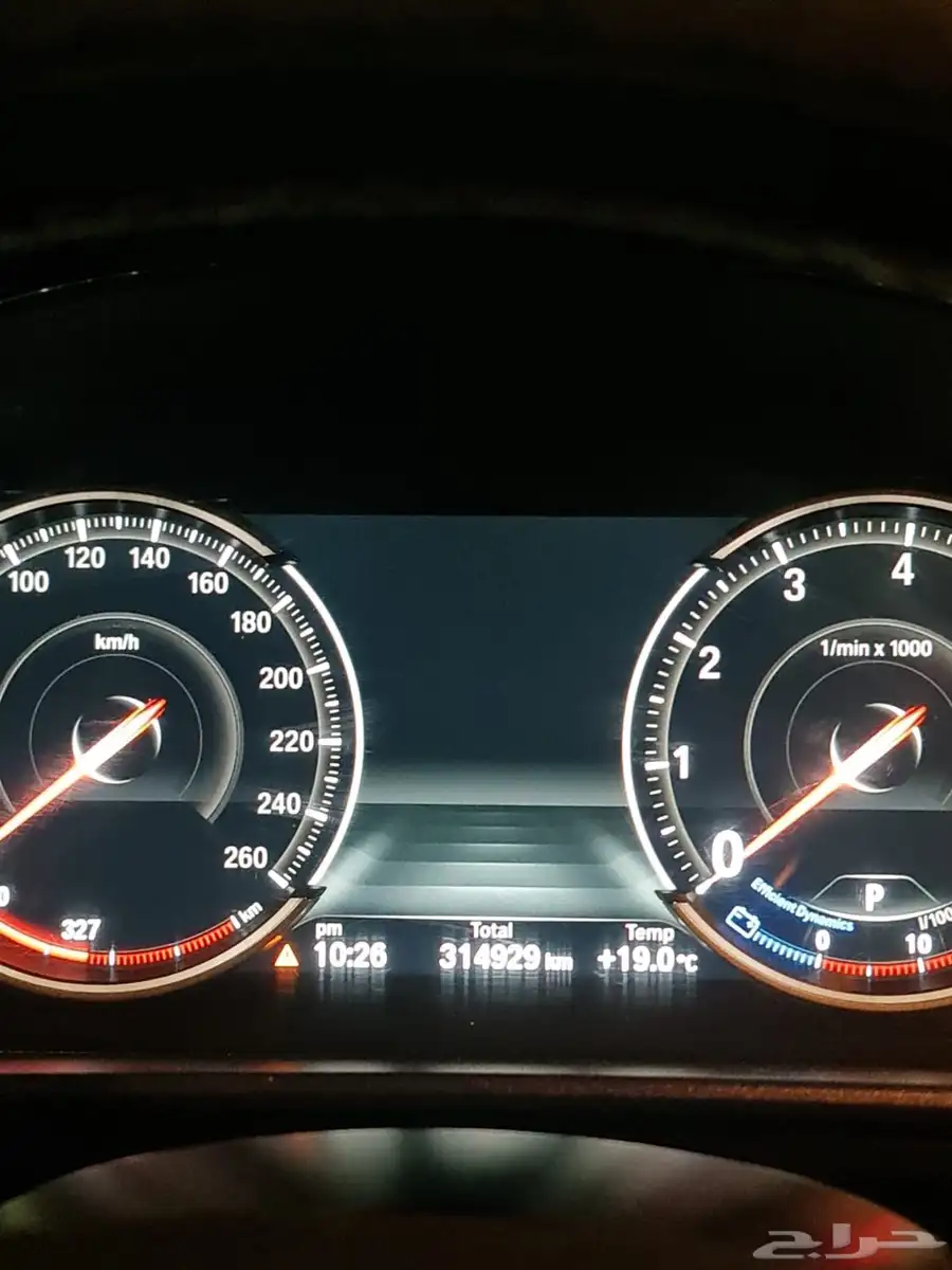 موديل 2015 BMW 520i index