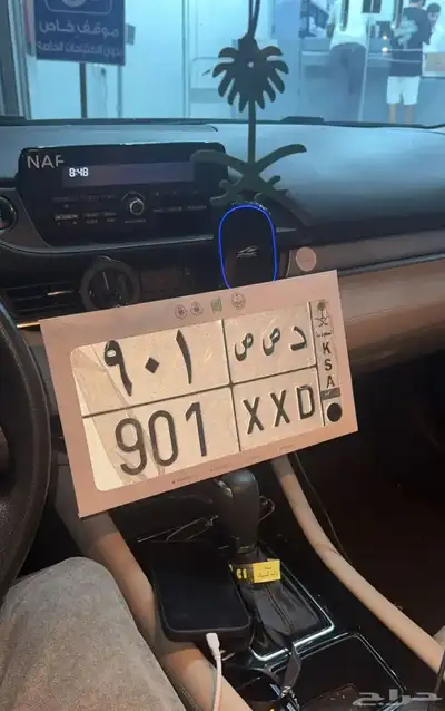 لوحة مميزة 0