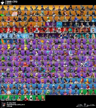 حساب فورت كامل متكامل 0