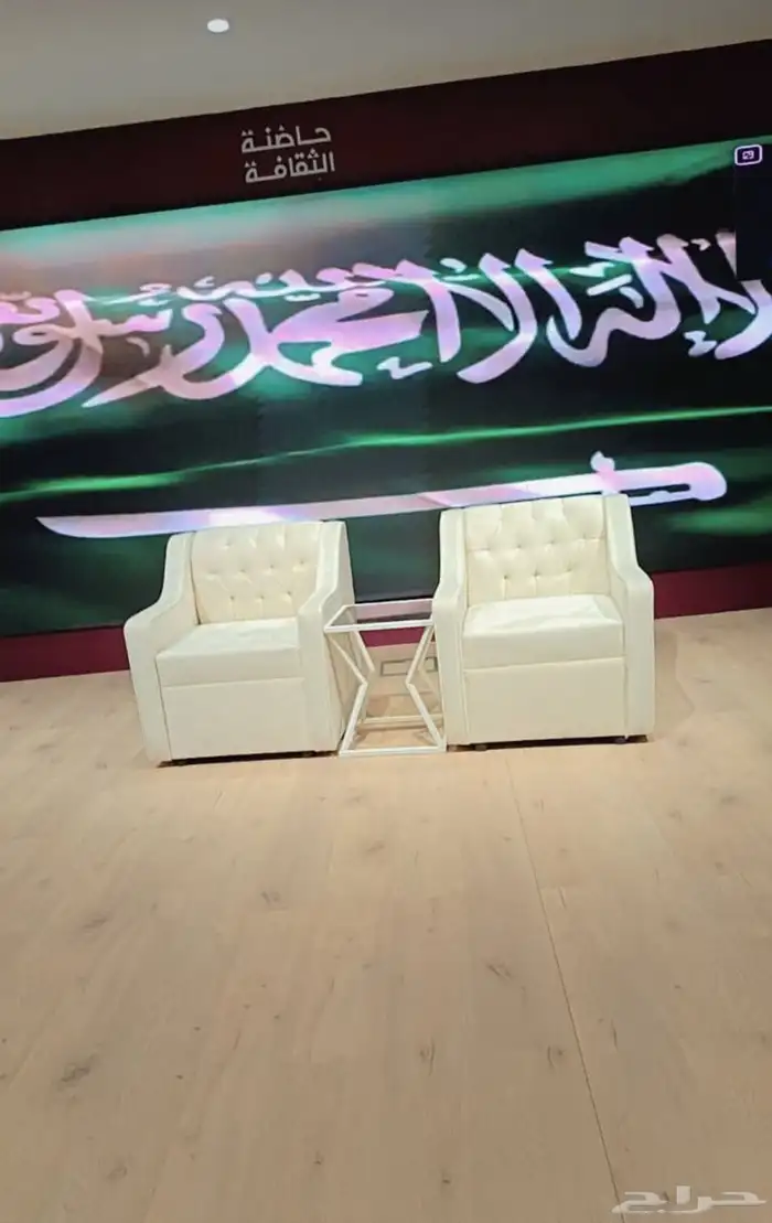 تأجير كنب مخمل كنب فاخر كنب فيابي 7