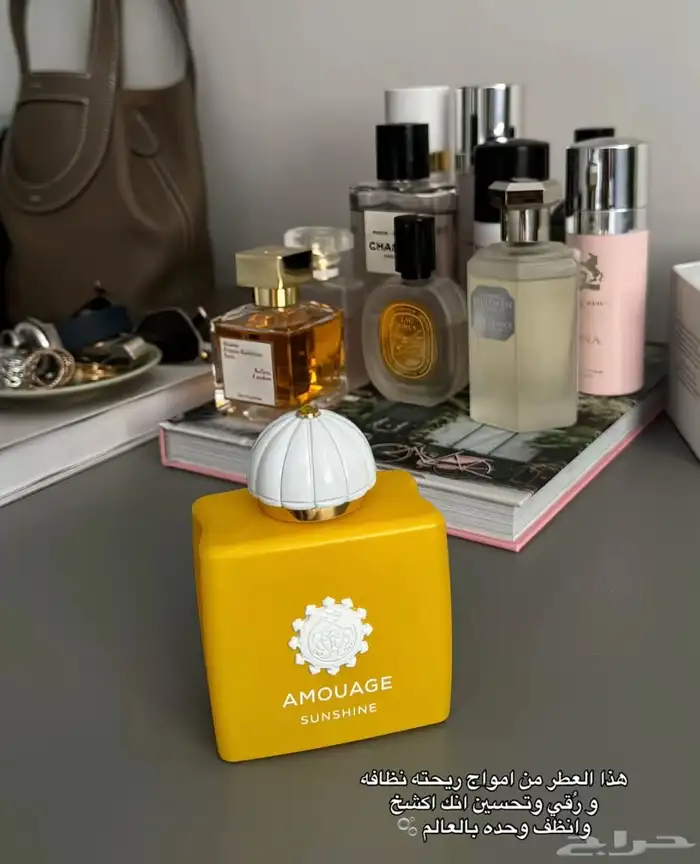 جميع العطور الحصريه النيش جميعه متوفره 43
