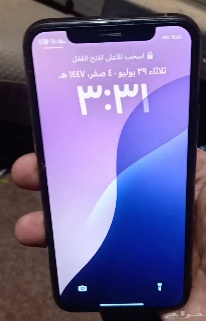 ايفون 11برو ذهبي 265 جيجا بحاله ممتازه جدا 1