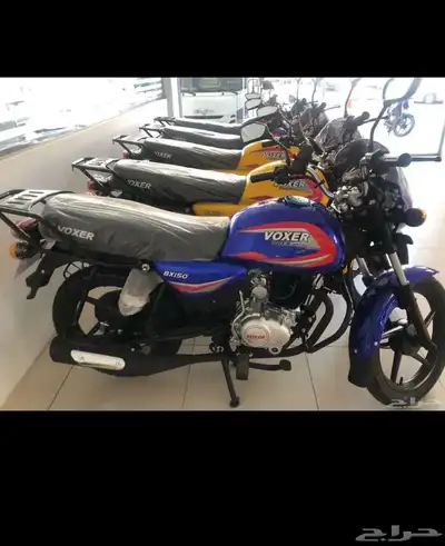 يوجد عدد 4 دبابات فوكسر جديد بطاقه جمركيه 5