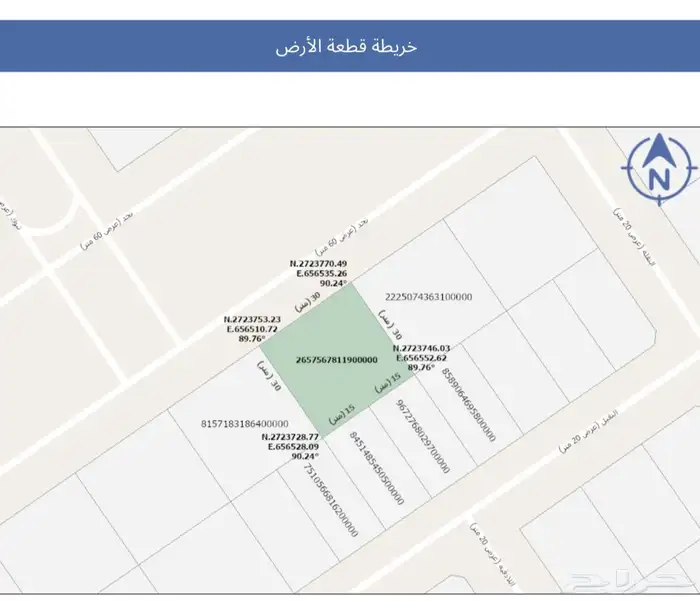 عرض موقع تجاري مميز في حي لبن 0