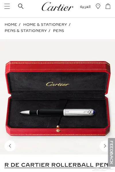 R De Cartier Black   Palladium Finish 1