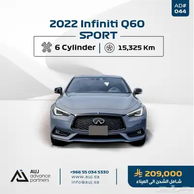 2022 Infiniti Q60 SPORT index