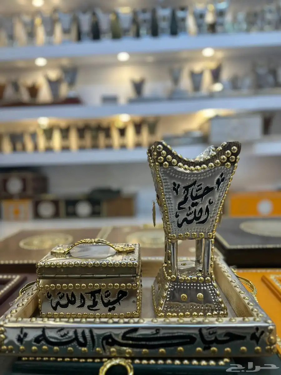 مباخر حايل الملكيه مبخره index