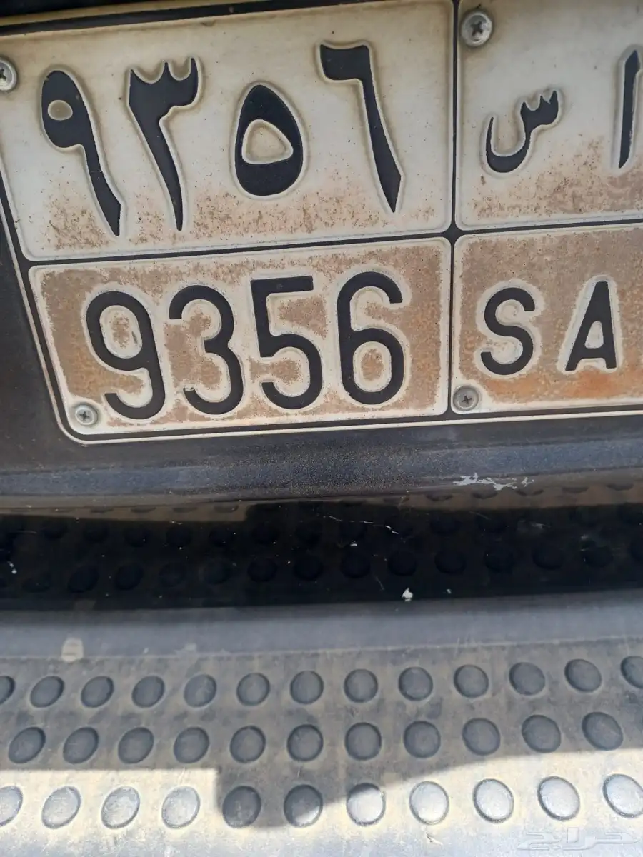 جيب دودج 8v index
