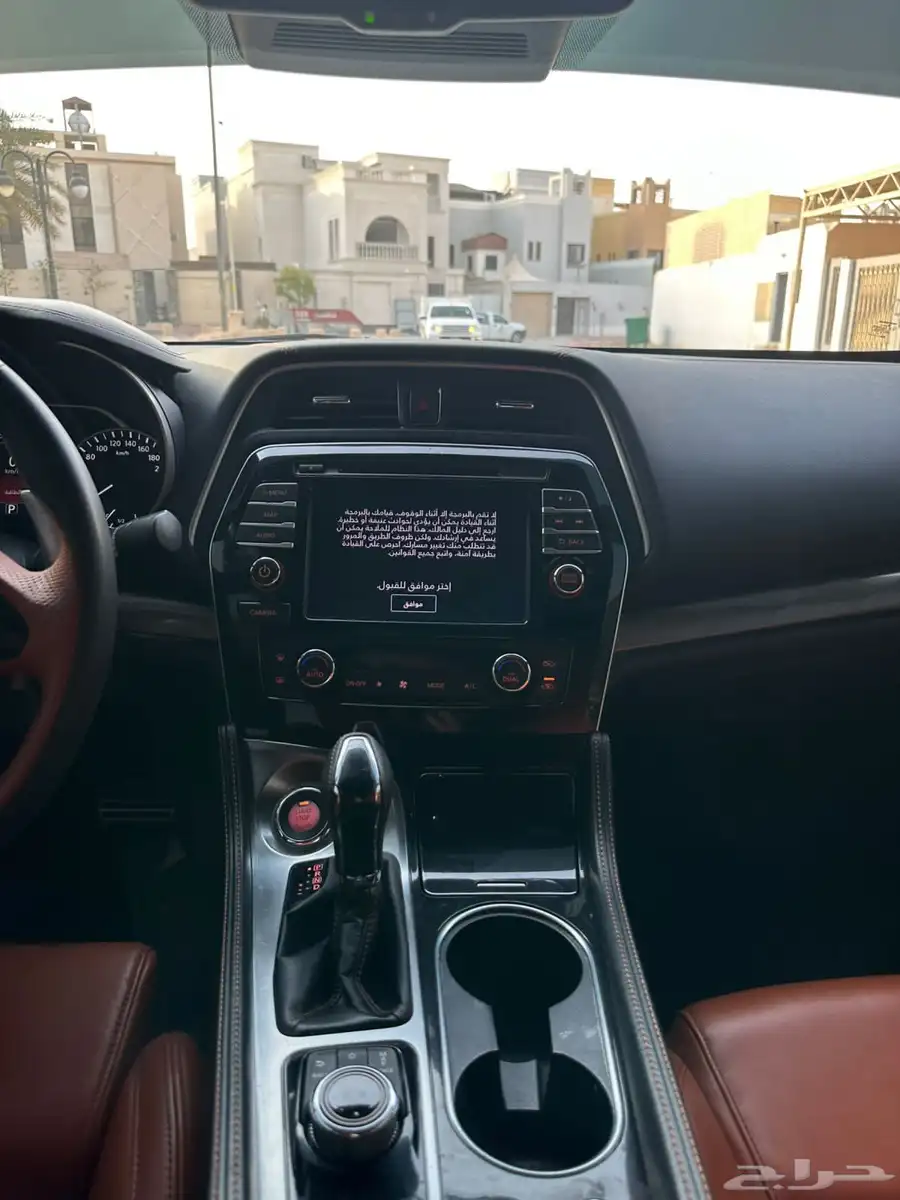 مكسيما SR فل كامل 2022 index