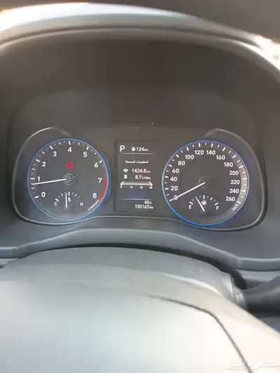 كونا 2022 نظيف 7