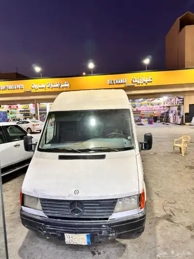 فان 2