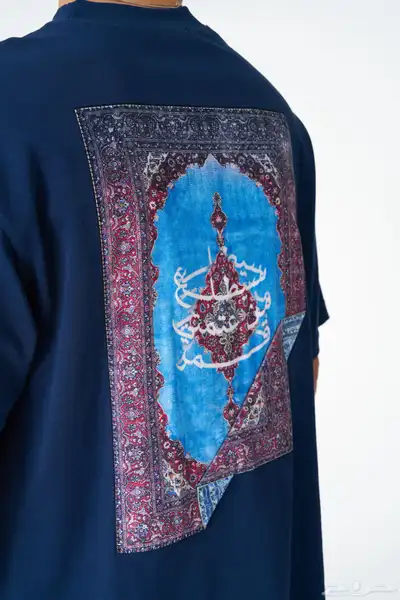 تي شيرت 2