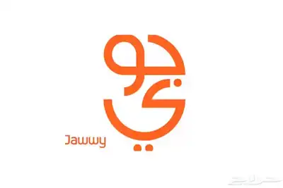 انترنت لامحدود   راوتر مجانا 1