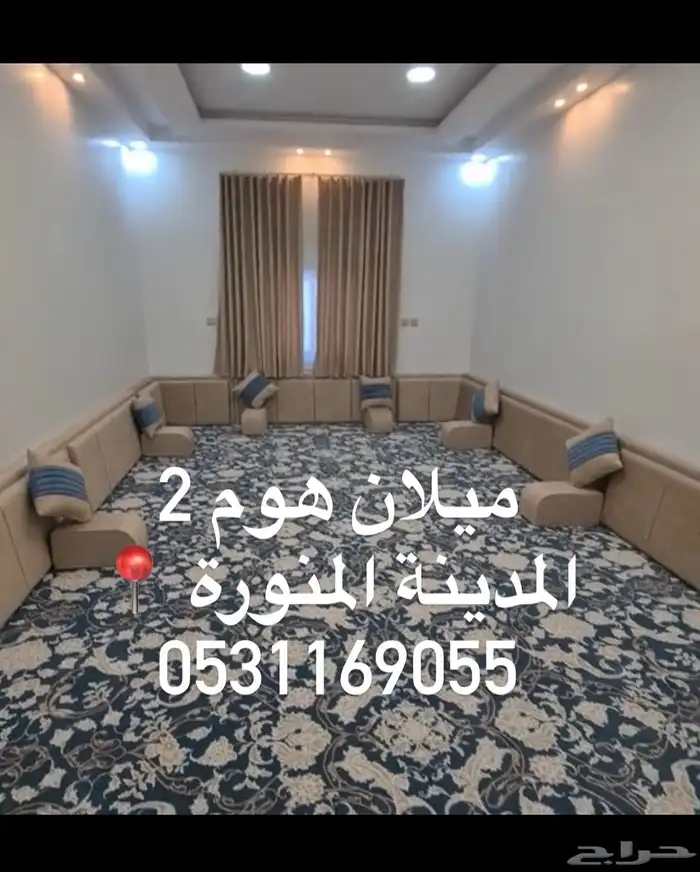 مساند خشب 4