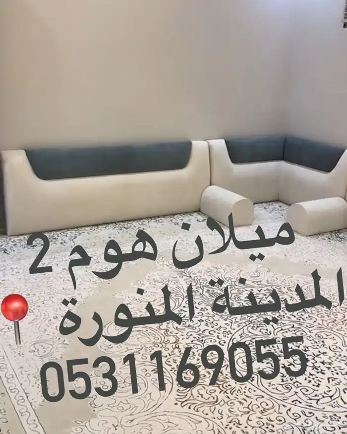 مساند خشب 3