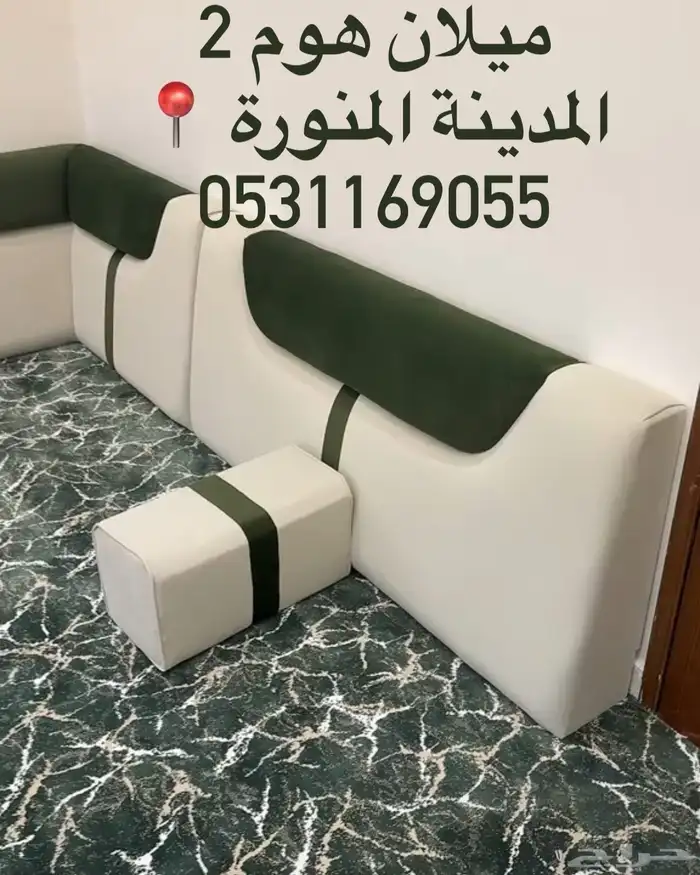 مساند خشب 0