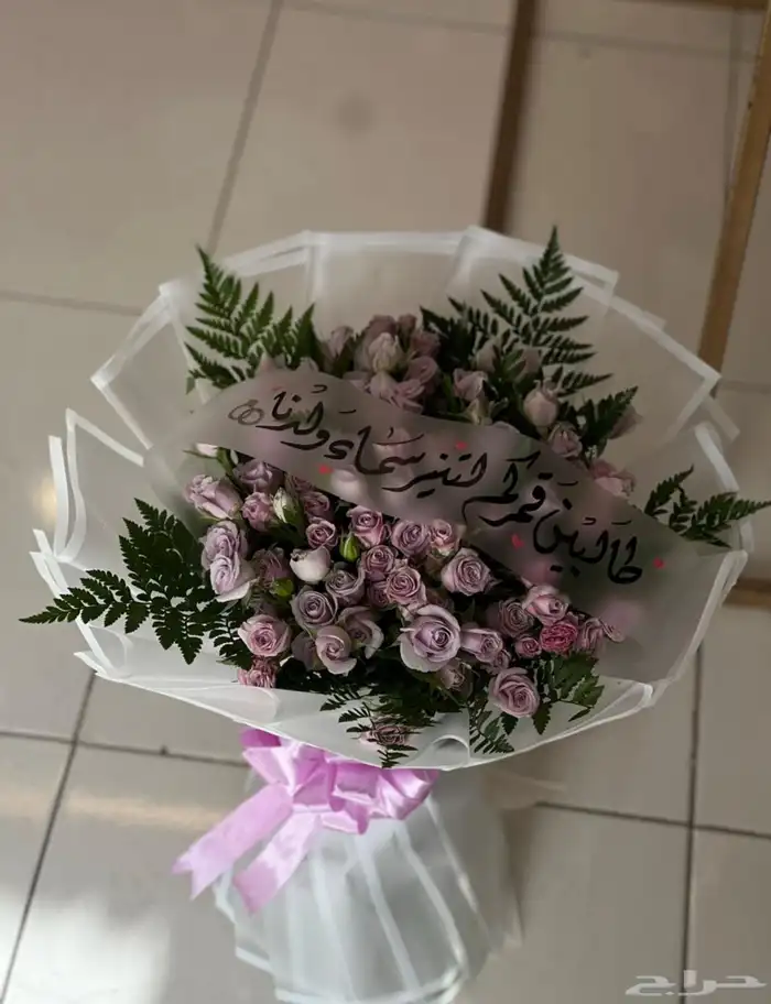 مندوب هدايا جدة 0