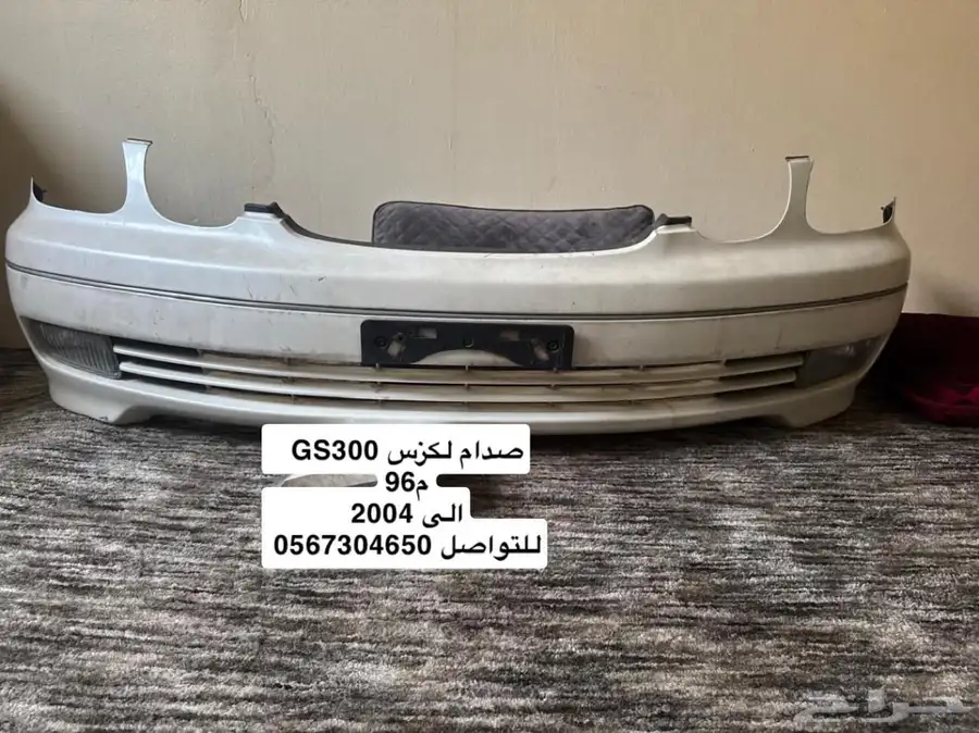 لكزس GS قطع غيار index