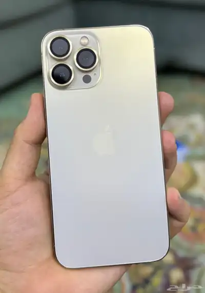 ايفون 13 برو ماكس ذهبي 256gb 0