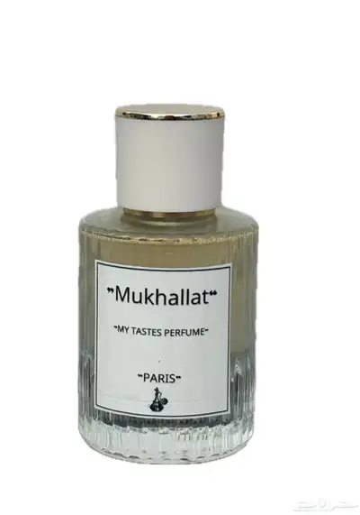 4عطور ب150 عرض 19