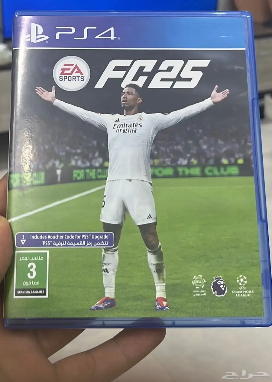 شريط فيفا 25-22 تركب على سوني4 و5 0