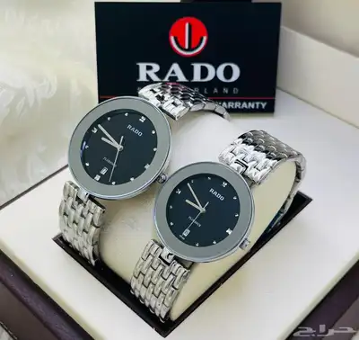 ساعات 0