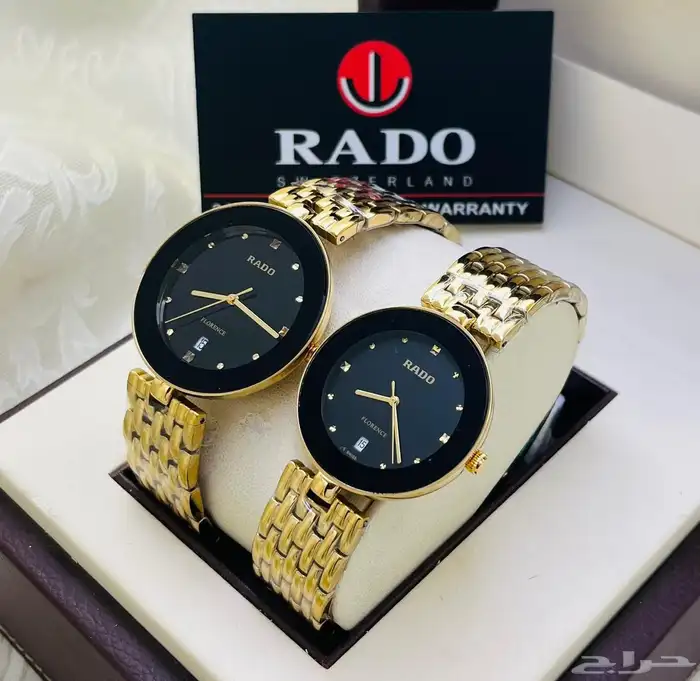 ساعات 5
