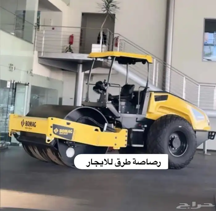 أعمال الطرق وأعمال الحفر وترحيل المخلفات واعمال الاسلف 2