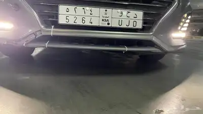 نص فل الممشى 240 6
