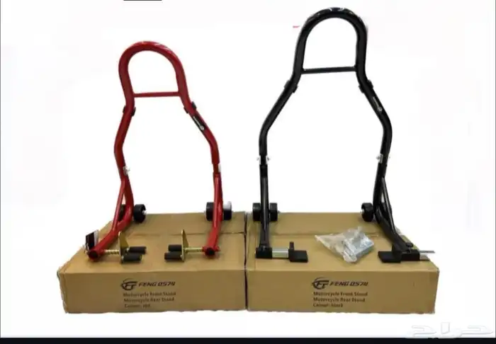 ستاند دراجه نارية 0