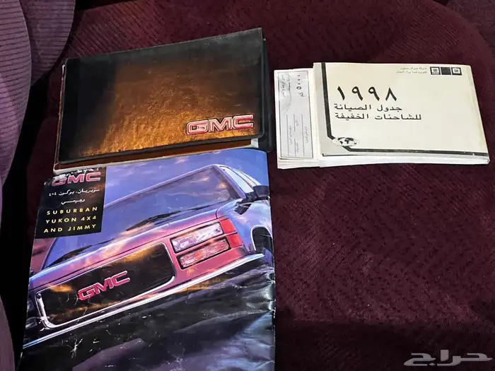 سوبربان GMC 1999 مالك أول مخزن 18