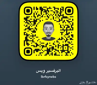 شقق فندقيه للإيجار حي المساعديه عرعر يومي شهري سنوي 1