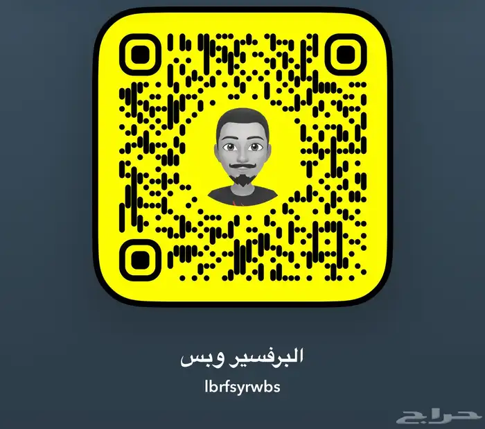 شقق فندقيه للإيجار حي المساعديه عرعر يومي شهري سنوي 1