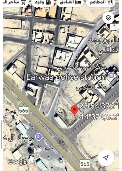 أرض شارعين عروى 1