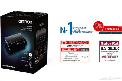 جهاز قياس ضغط الدم من اومرون Blood pressure omron 3