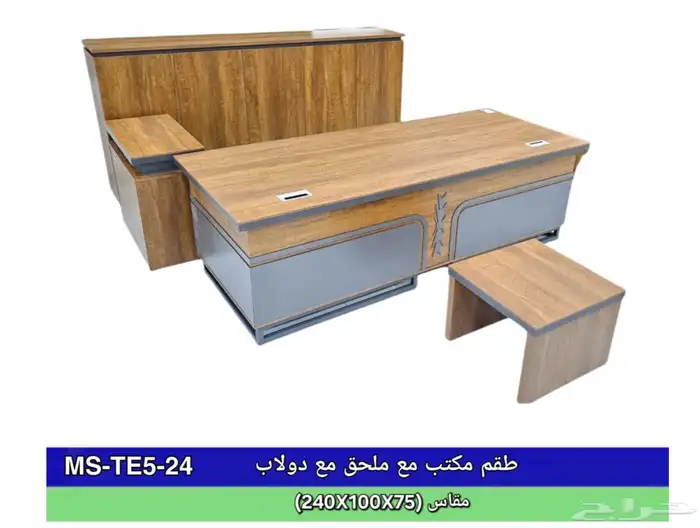 جديد مكاتب طقم مدير كبير و مكتب إدارية كراسي مكتبي و طاولات 21