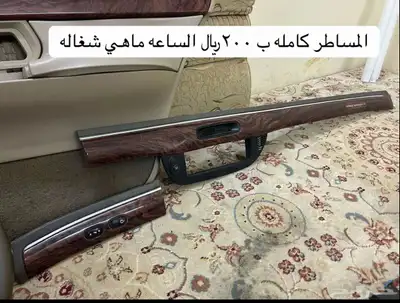 قطع ماركيز 2002 11