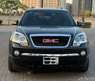 جمس اكيديا 2010 3