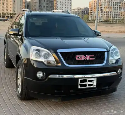 جمس اكيديا 2010 2