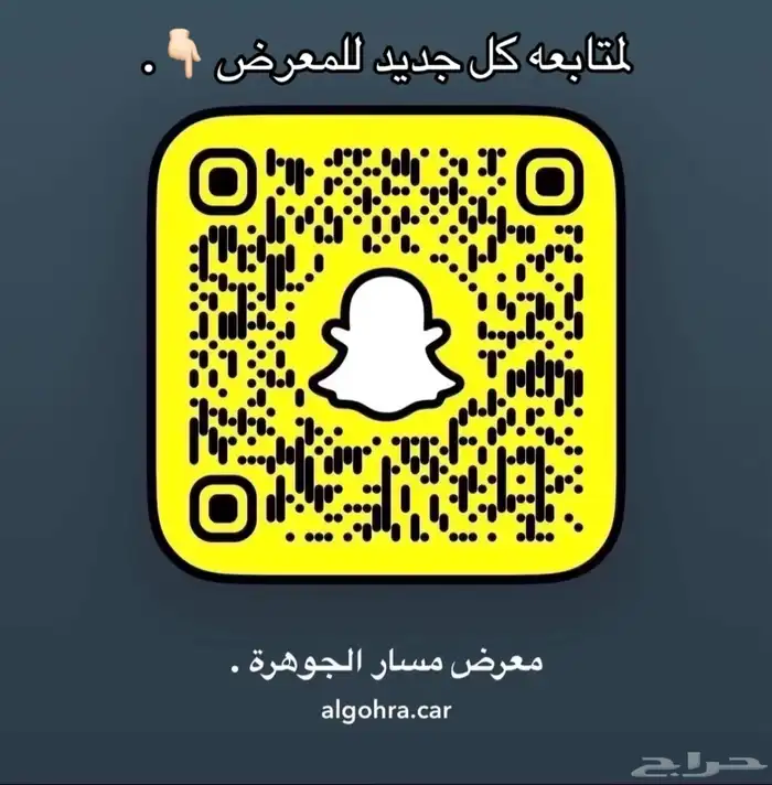 فورد F150 2018 عداد 140 الف 8