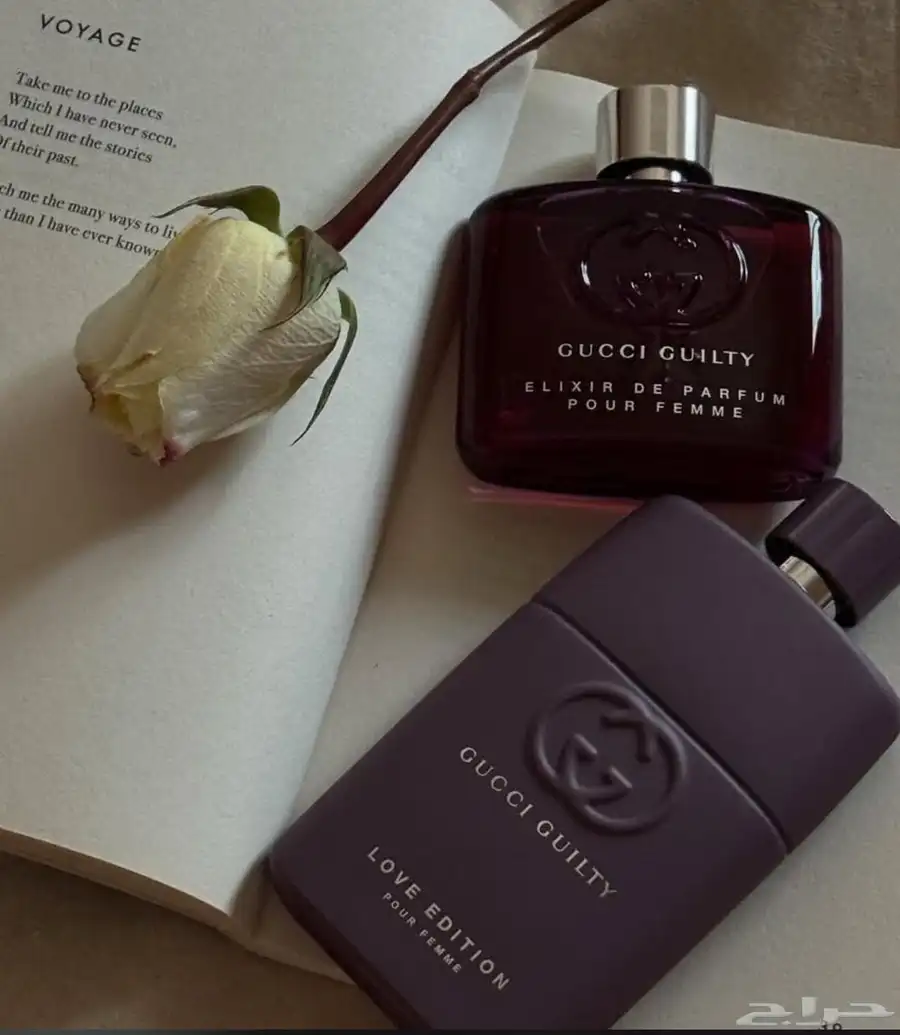 جميع العطور الحصريه النيش جميعه متوفره index