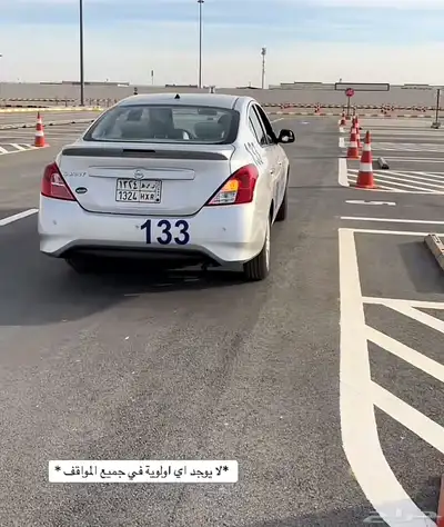 تدريب قيادة السيارة 0