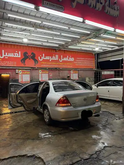 نيسان صني 2010 0