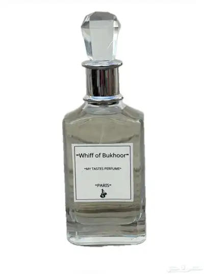 4عطور ب150 عرض 17