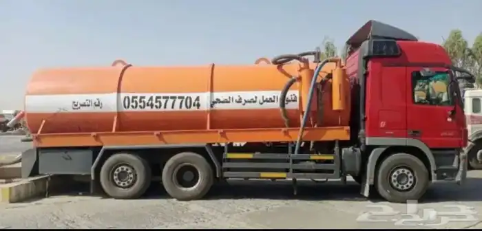 شركة متخصصة ب سحب وشفط و كسح ال صرف الصحي 6
