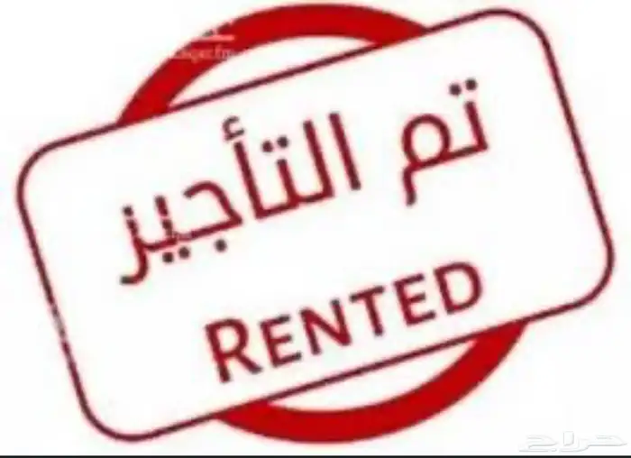 شقة فاخرة اجار 5غرف امامية حي سندس 0
