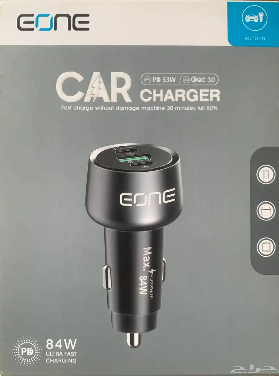 شاحن سيارة CAR CHARGER 0