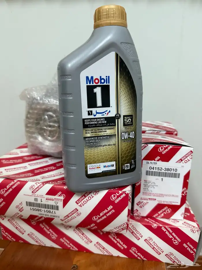 قطع اف جي مستعمله 20